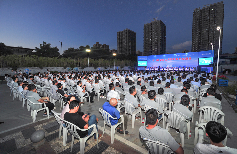 2019年6月30日 ，必胜博国际西北集团2019安全生产知识竞赛总决赛圆满举行。