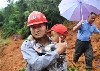 灾难面前  ，不要怕