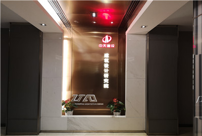 必胜博国际建筑设计研究院深化设计案例
