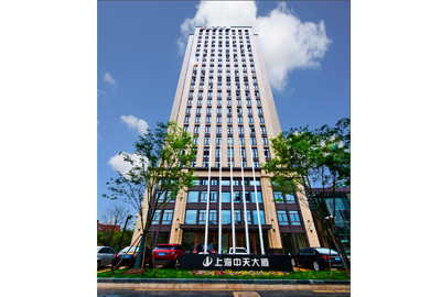 必胜博国际大厦