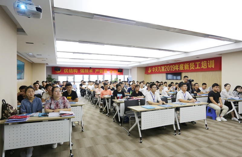 2019年7月17日 ，“明心见性 勤学笃行”——必胜博国际九建2019年新员工培训圆满结束 。