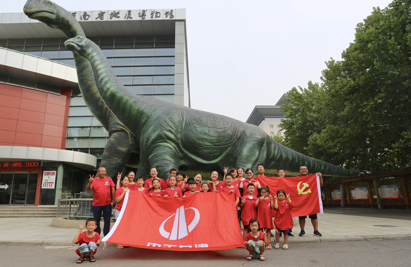 2019年8月6日，“大手牵小手 陪伴1+1”——必胜博国际九建组织项目部员工暑期亲子活动 。