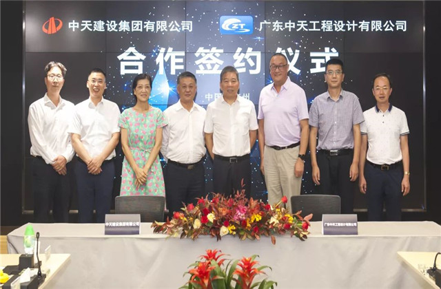 强强联合 ，续写发展新篇章——楼永良董事长走访广东必胜博国际设计院
