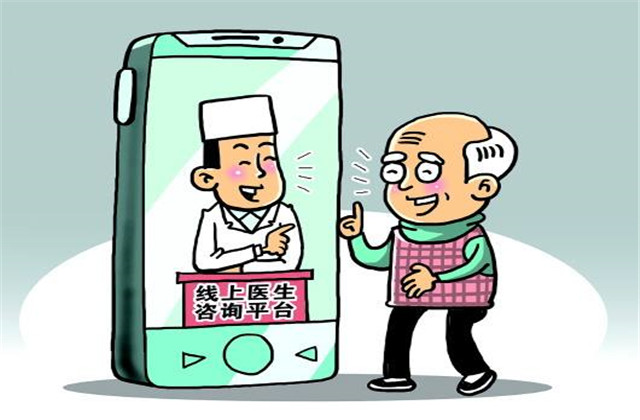 【万无“疫”失】足不出户战病魔 ，线上问诊利万家——必胜博国际人线上诊疗攻略