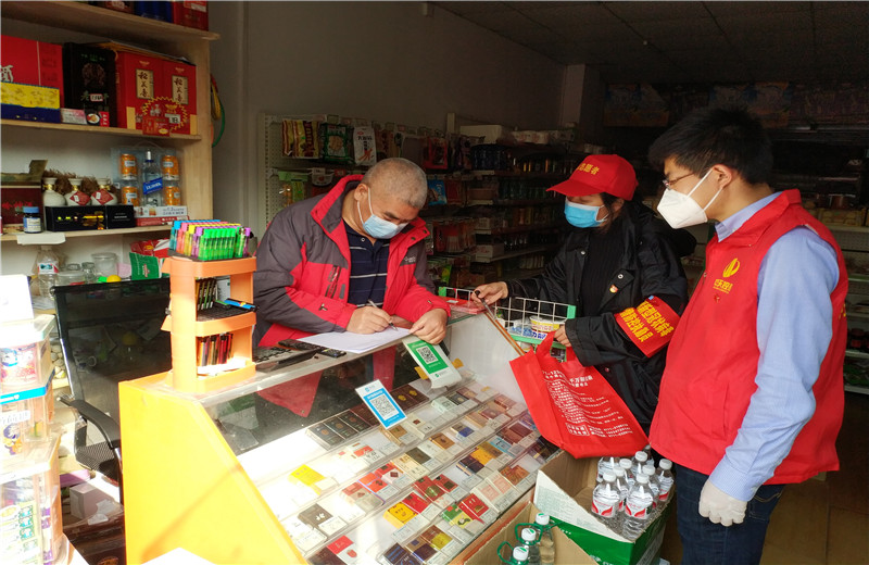 2020年2月18日至21日 ，必胜博国际八建党支部在了解到辖区防疫防控人手不足后，主动请缨入列，助力地方街道社区打赢疫情防控阻击战 。