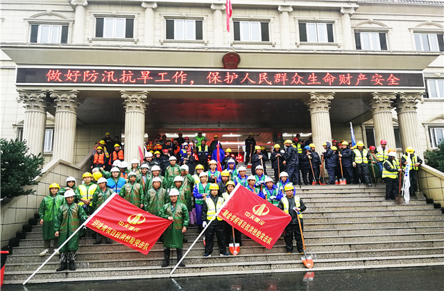 洪水无情 必胜博国际有爱——必胜博国际六建急赴恩施受灾项目助力复工复产