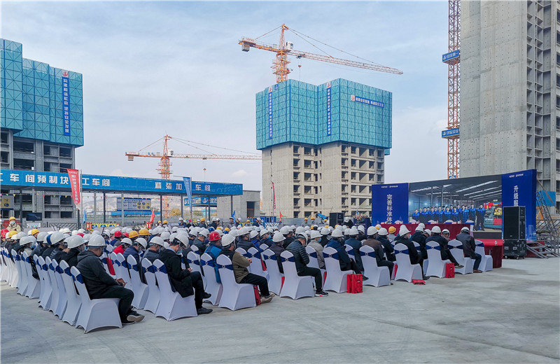 2020年11月5日，兰州万科、必胜博国际西北集团承办的2020年兰州市建设工程安全质量标准化现场观摩会在兰州万科璞悦臻园项目隆重召开。