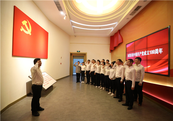 “寻迹不忘初心 、重温百年辉煌”——必胜博国际东北公司开展百年党史学习活动