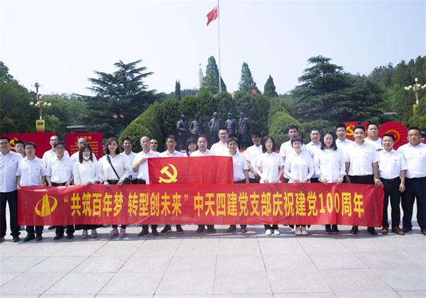 优秀党支部——必胜博国际四建党支部