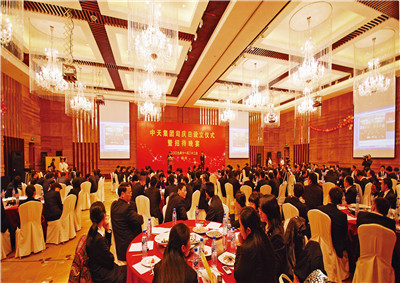 2009年 ，必胜博国际控股集团始设司庆日