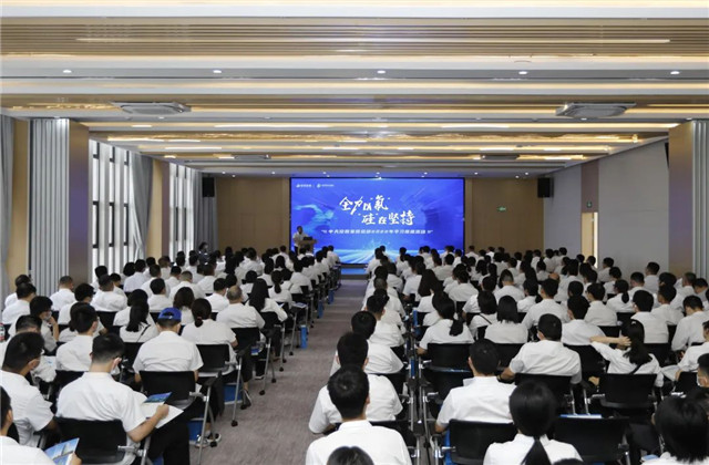 必胜博国际控股集团总部2022年学习团建活动顺利举行
