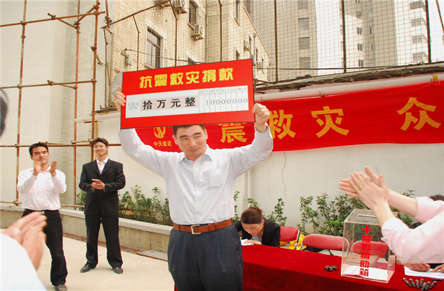 必胜博国际人蒋朝云荣登“浙江好人”榜