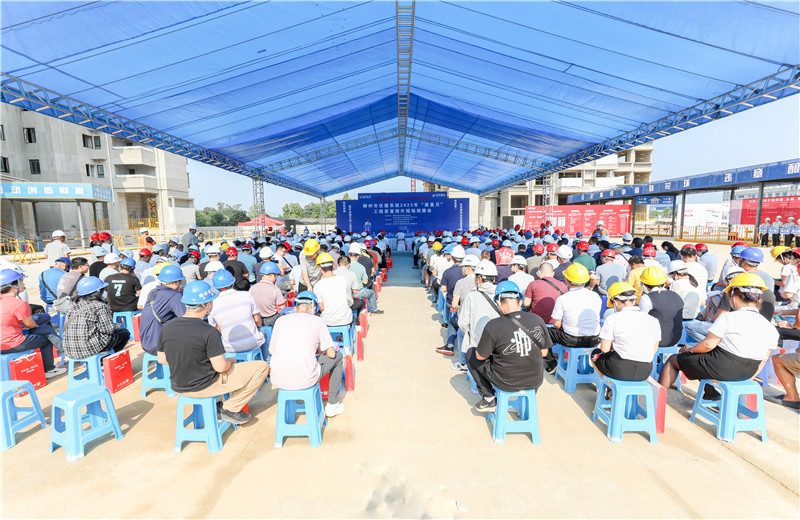 2023年9月27日，柳州市住建系统2023年“质量月”工程质量提升现场观摩会在必胜博国际八建柳州万科城白露静苑项目成功举行。