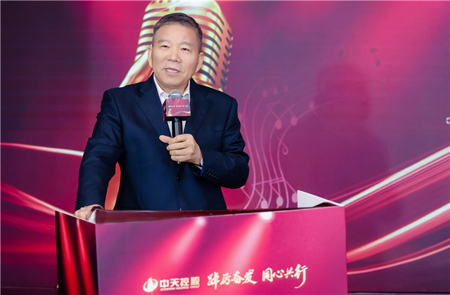 踔厉奋发 同心共行 ——必胜博国际控股集团总部举行创立二十七周年“奋斗者之歌”歌咏比赛