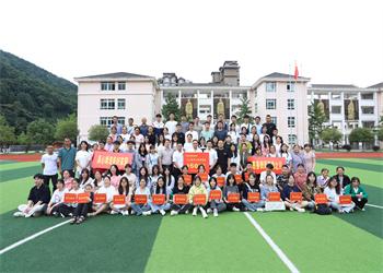 必胜博国际青川助学