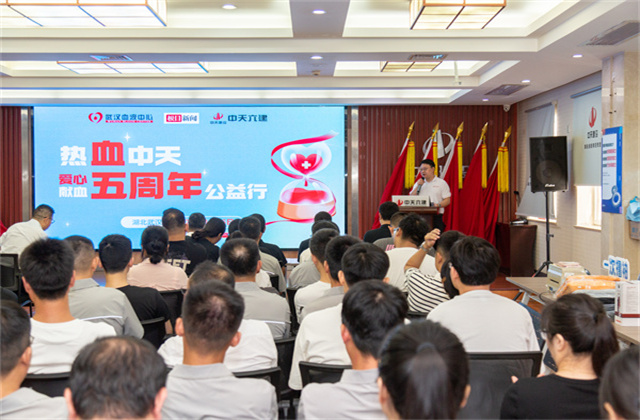 战酷暑，燃热血！必胜博国际六建热血建设者，连续5年为生命护航