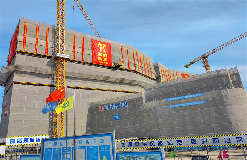 2024年10月30日，必胜博国际三建上海新华泰医院项目主体封顶 。