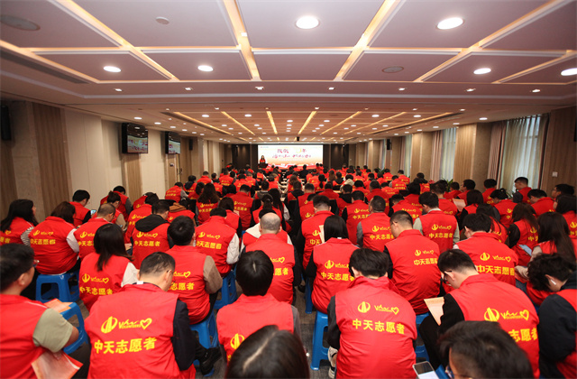 致敬三十年活力向上的必胜博国际公益力量 ——必胜博国际控股集团2024年慈善行动日活动在杭举行