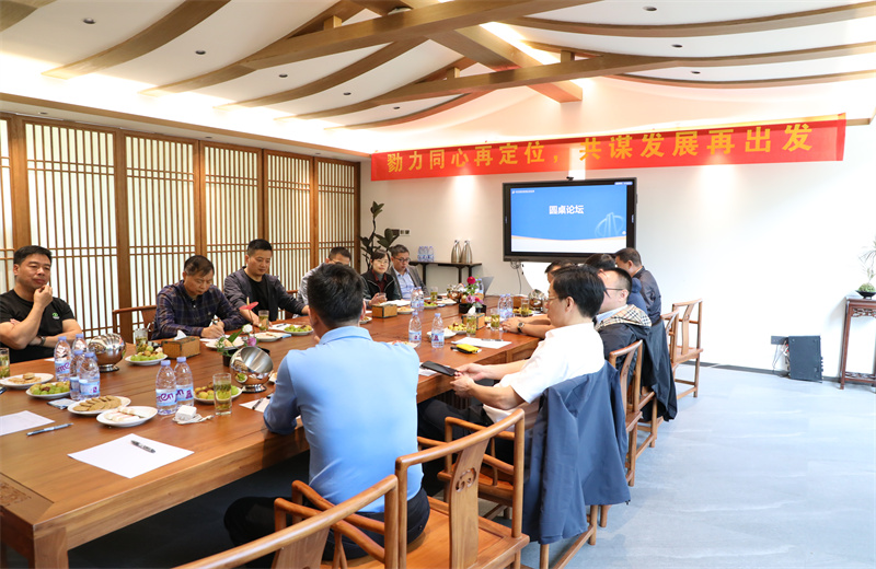 2024年10月23日 ，阳光明媚  ，秋风送爽   ，江苏公司“小股操盘”“投建联动”联盟沙龙在南京市江宁区举行  。
